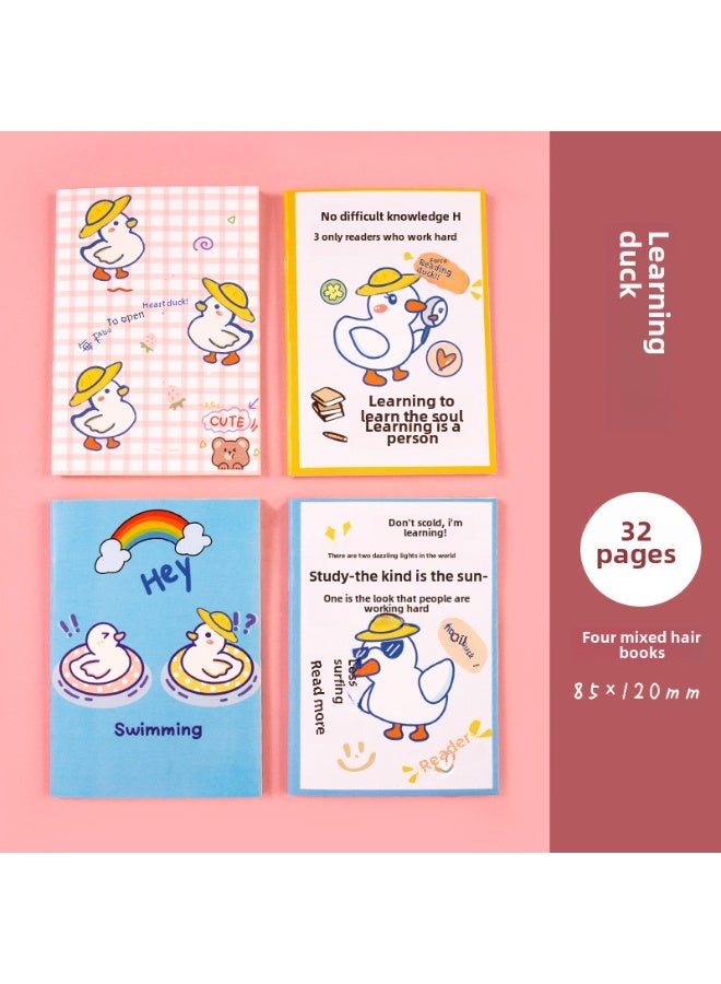 Cute Cartoon Portable Notebook, Student Journal, Single Pack (1 Random Style Out of 4), 8.5 x 12 cm